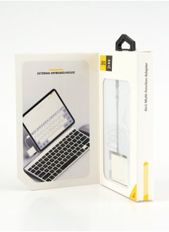 JBQ Multifunction 4 in 1 Adapter and Card Reader  - Image 3