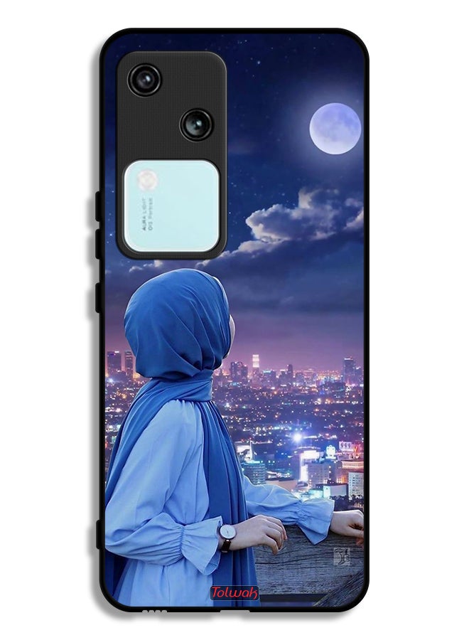 Tolwak Vivo V30 5G Protective Case Cover Looking At Moon Hijab Girl - Image 1