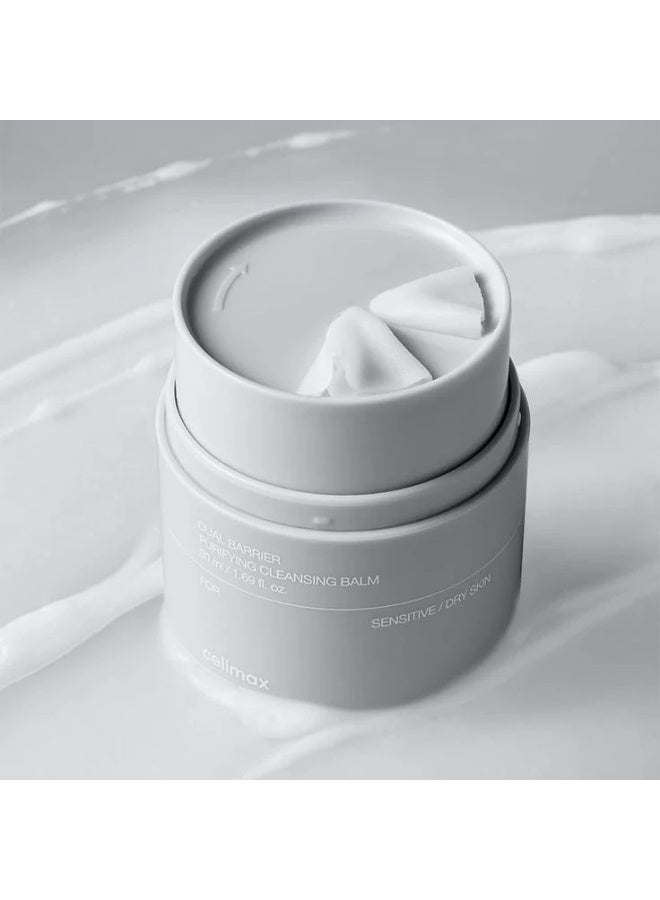 سيليماكس بلسم التنظيف والتنقية ذو الحاجز المزدوج 50 مل - Image 2