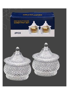 ماركة غير محددة طقم وعاء حلوى زجاجي (قطعتين) 