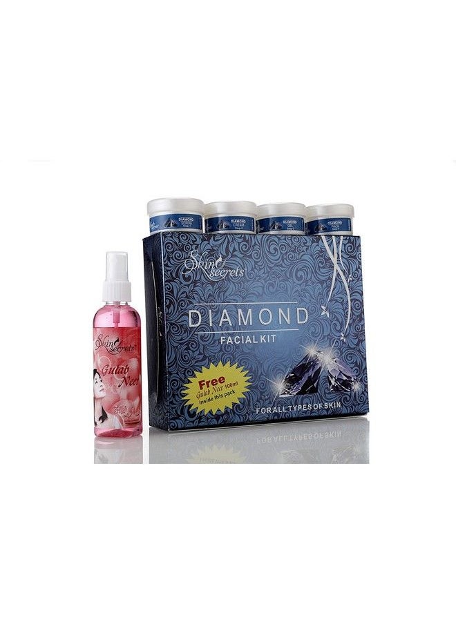 Diamond Kit 62Gm - pzsku/ZDB61F2FB59742F77BF38Z/45/_/1682332126/b763da99-b763-444c-a879-138f43fe017f