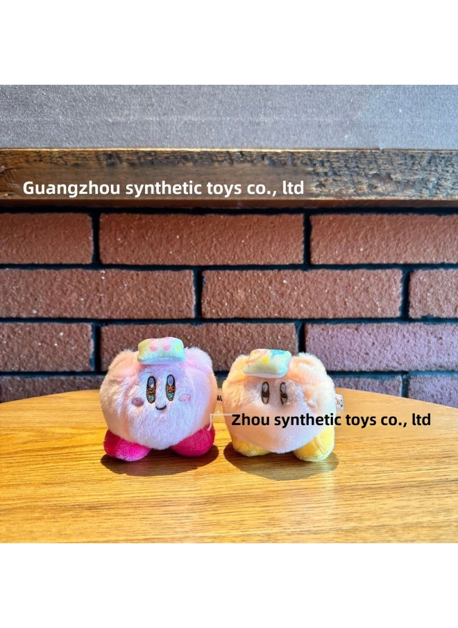 Spot Kirby Star Kabi Doll Kabi Small Pendant Key Chain Velvet Toy Gift Clip Machine-Specifications:O-Tuju Kabi 2 [12 In A Pack]]-Color:Please Take Photos According To The Number Of Packages Per Paragraph. If You Take Less Photos, You Will Not Send Them.  - Image 1