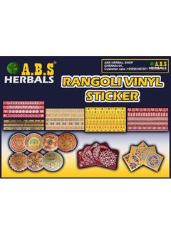 ABS HERBALS ABS HERBALS Rangoli Sticker Kolam Sticker for Wall Tile Floor Steel Sticker Model MM2  - Image 5