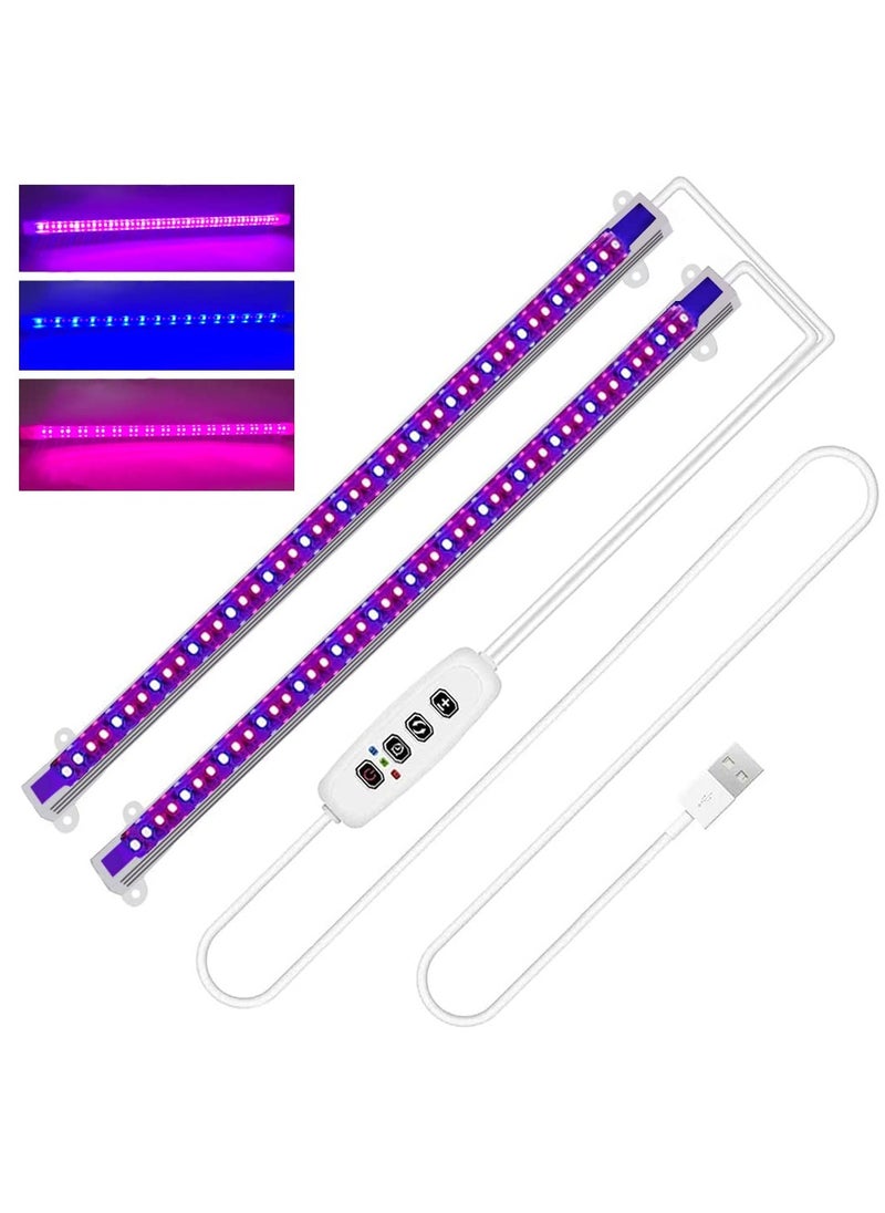 SYOSI - SYOSI LED Plant Grow Light Strips, Full Spectrum Grow Light for Indoor Plants with Auto ON and Off Timer, 10 Dimmable Levels with 48 LEDs, Sunlike Grow Lamp for Seedlings Hydroponics - Image 1