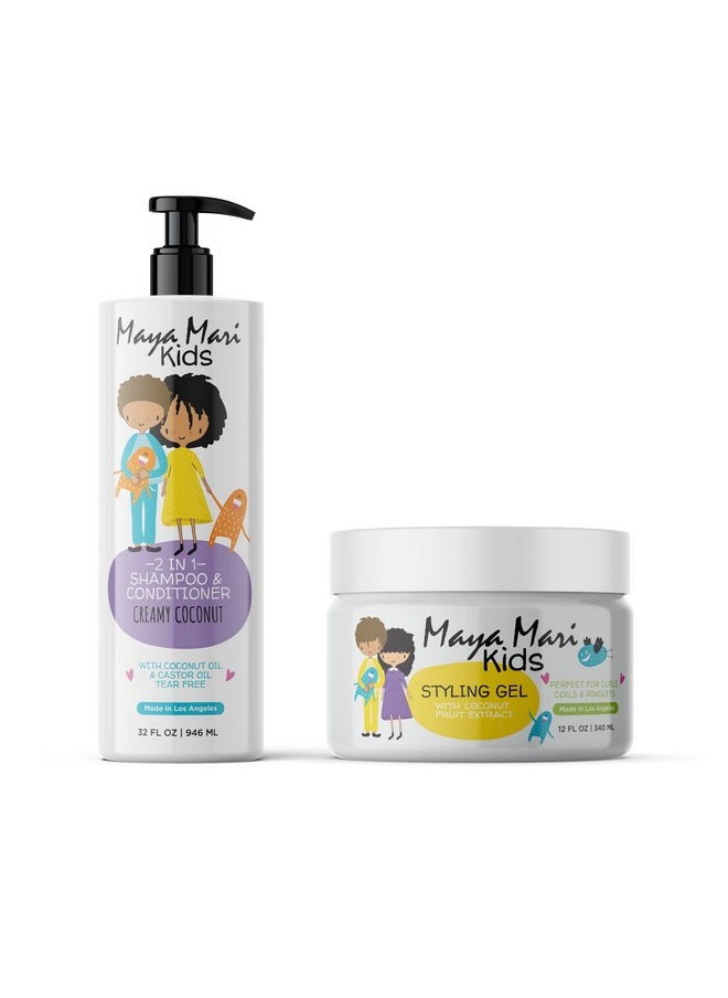 MAYA MARI Kids 2In1 Shampoo + Conditioner With Tear-Free Formula And Bonus Hair Gel - Perfect For Kids Daily Hair Care Routines For Both Boys And Girls.  - Image 1