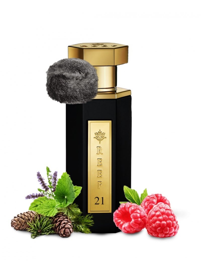 ريف 21 للشعر - Image 1