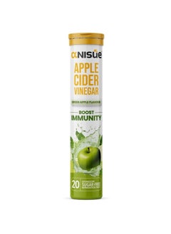 Anisue Apple Cider Vinegar Green Apple Flavor Effervescent Tablets – 20’s 