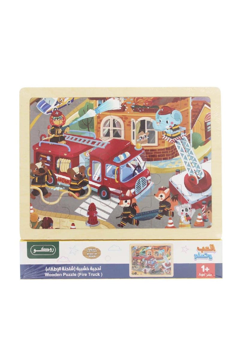 روكو أحجية صور شاحنة إطفاء خشبية 25 قطعة