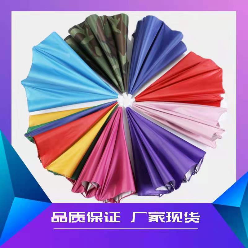 〖Manufacturer Direct Supply] 30Cm Silver Plastic Umbrella Hat Umbrella Head-Mounted Umbrella Fishing Hat Umbrella Under The Umbrella Diameter 52Cm - Image 2