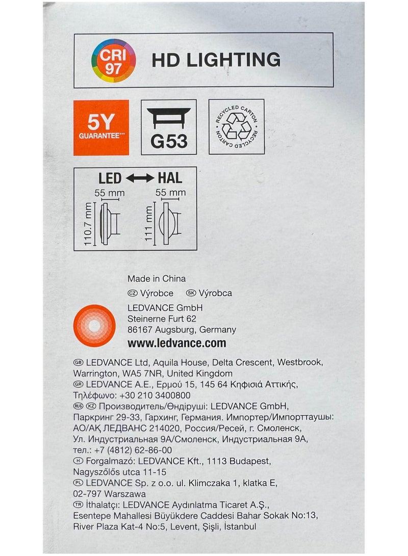 أوسرام أوزرام ليدفانس AR111 بقدرة 7.4 واط - Image 5