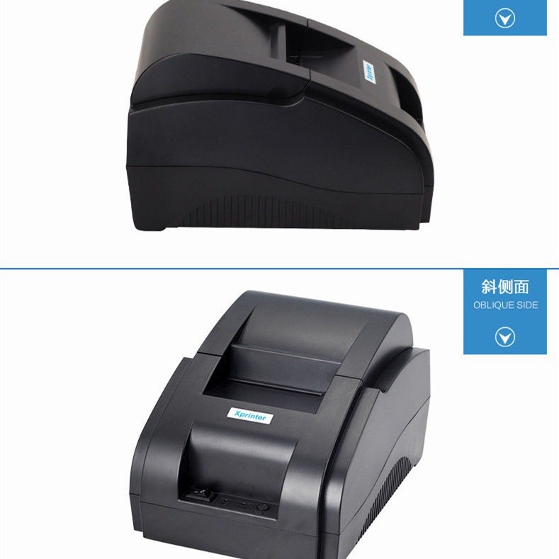 Xin Ye 58Mm Bluetooth Wifi Us Group Hungry? Take-Out Automatic Order Receiving Thermal Bill Cash Register Receipt Printer - Image 5
