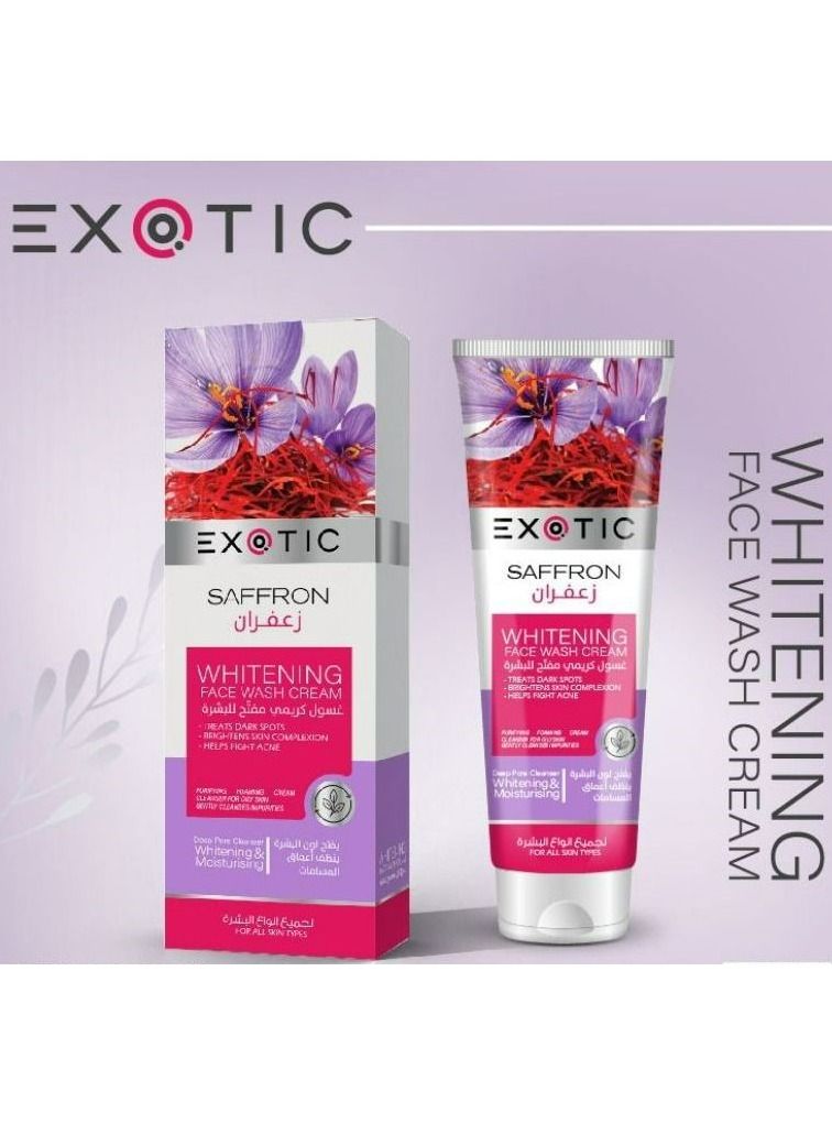 كريم غسول لتبييض الوجه بالزعفران 100 مل