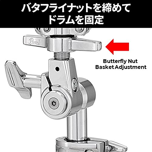 PEARL S-930 UNI-LOCK Drum accessories Snare stands - Image 3