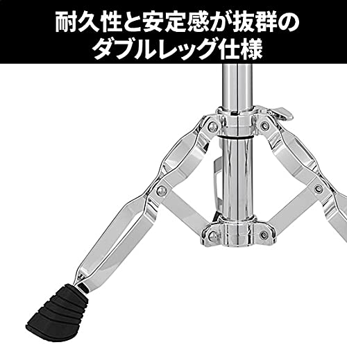 PEARL S-930 UNI-LOCK Drum accessories Snare stands - Image 4
