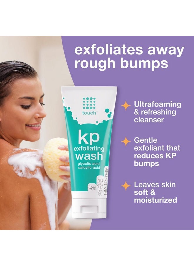 Touch Keratosis Pilaris Exfoliating Body Wash Cleanserkp Body Wash With 15% Glycolic Acid Aloe Vera & Hyaluronic Acid4 Ounce  - Image 5