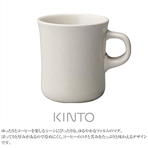 KINTO 27635 SCS Mug, 8.5 fl oz (250 ml), White, Microwave/Dishwasher Safe, Gift, Present - Image 3