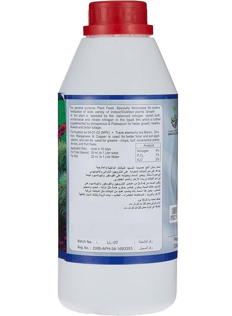 EMIRATES BIOFERT Liquifert Npk Indoor Plant Liquid Fertilizer 1 L - Image 2