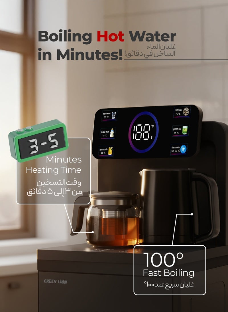 جرين ليون جهاز توزيع المياه الذكي، آلة بار الشاي، شاشة تعمل باللمس، تحكم عن بُعد، غلاية من الفولاذ المقاوم للصدأ، جهاز مياه ساخنة وباردة تحميل من الأسفل، غليان سريع للاستخدام المنزلي والتجاري - Image 4