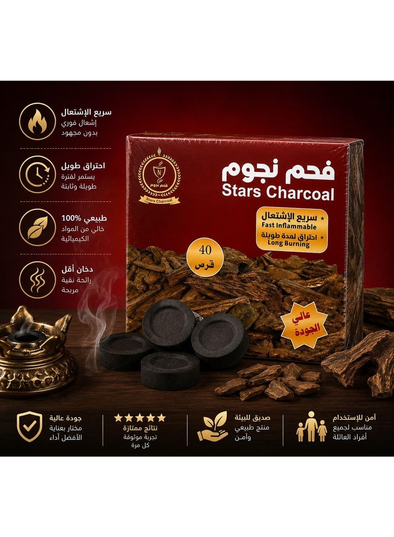 Nojoom Instant Light Charcoal Tablets for Incense & Oud – 100% Natural & Long Burning – 40 Tablets - Image 2