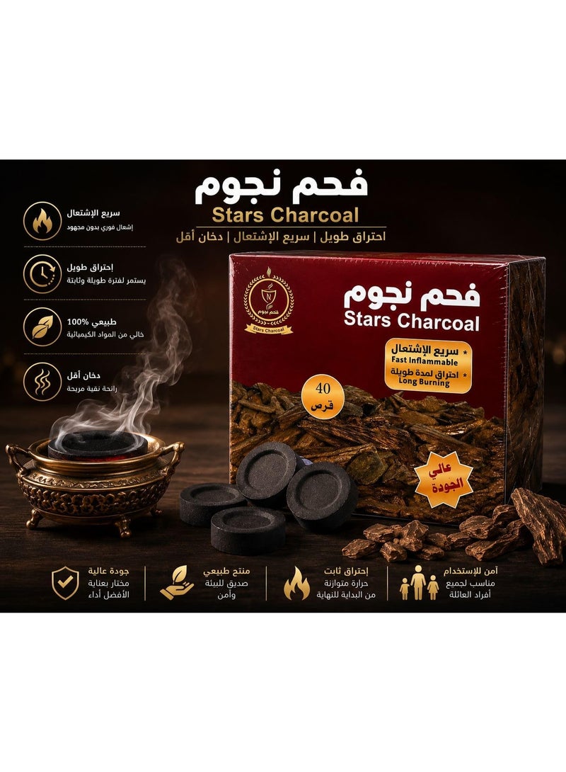 Nojoom Instant Light Charcoal Tablets for Incense & Oud – 100% Natural & Long Burning – 40 Tablets - Image 4