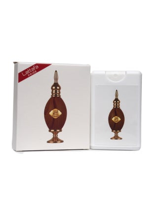 Afaq 20ml