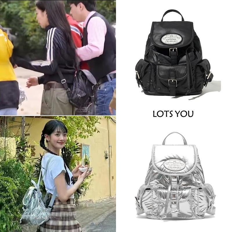 Women's Backpack with LOTS YOU Letter Print, Multi-color - Image 1