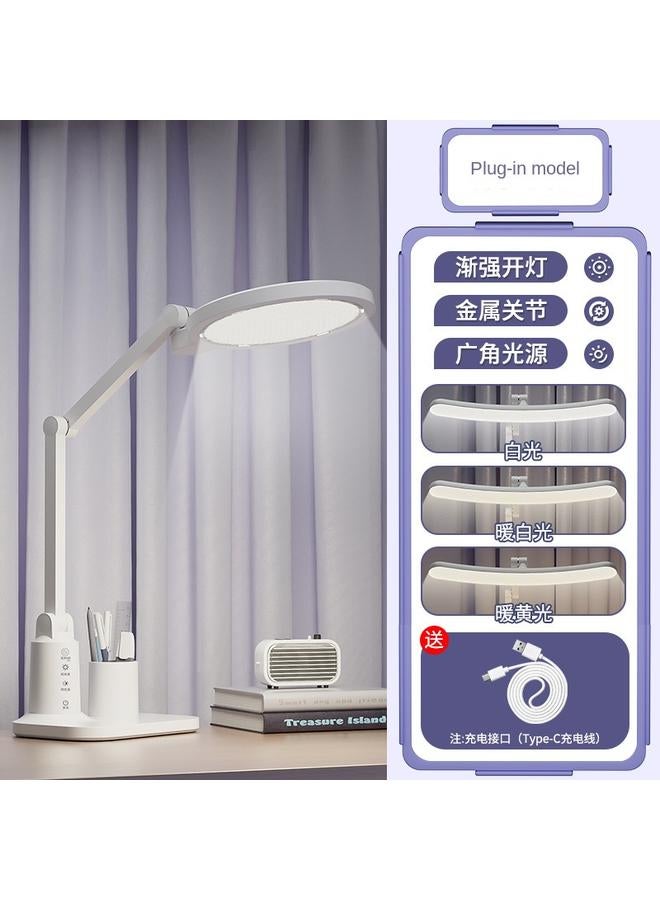 Bluejw New Round LED Intelligent Learning Eye Protection Desk Lamp Foldable Dormitory Bedroom Bedside Desk Timing Lamp - Image 1