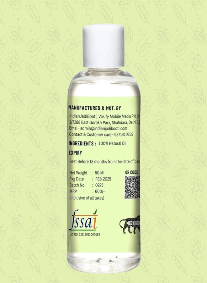IndianJadiBooti زيت الأوريجانو الهندي جادي بوتي العطري | زيت المردقوش البري (Origanum Vulgare) | زيت الكارفاكرول للأوريجانو | مُقطّر بالبخار | درجة علاجية - 50 مل - Image 5