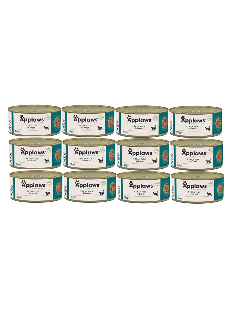آبلاوس 12 قطعة طعام قطط رطب بنكهة أسماك المحيط 12 × 156 جم - Image 1
