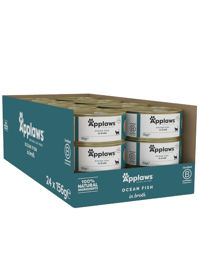 آبلاوس 12 قطعة طعام قطط رطب بنكهة أسماك المحيط 12 × 156 جم - Image 4