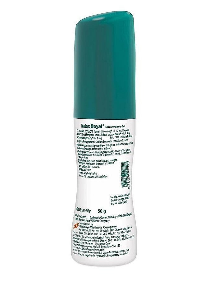 Himalaya - Tentex Royal Performance Gel For Men| Lubricating And Performance Gel| External Application | 50G - Image 1