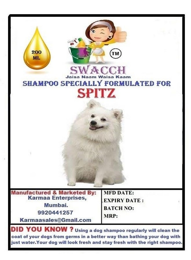 SWACCH Premium Shampoo for Spitz (200ML) (Pack of 2) Jasmine - Image 2