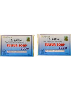 Sulfur Soap 2000 160grams 2 pcs - pzsku/ZDB694E78AC9E469C5065Z/45/_/1740559441/b2bd4d4b-4805-4bd4-a9a8-2df556b0dce6