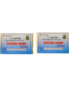 PUREFORM Sulfur Soap 2000 160grams 2 pcs 
