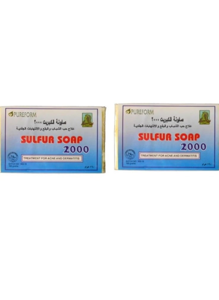 PUREFORM Sulfur Soap 2000 160grams 2 pcs 