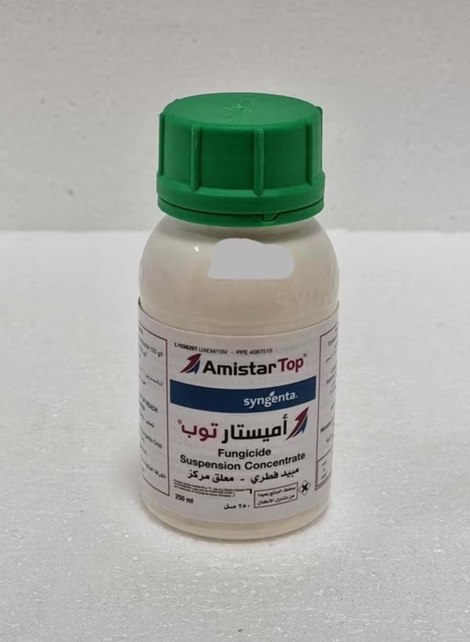 SYN Amistar Top Fungicide 250ml