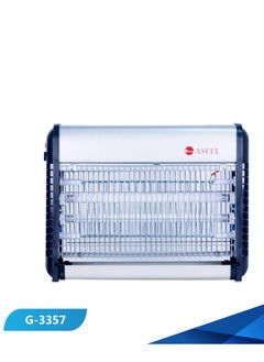 Electric insect zapper trap for flying pests, size 16