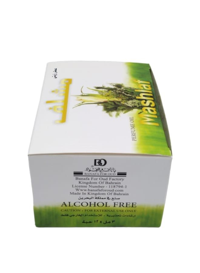 Banafa Mixed 3 ml - 12 pieces - Image 2