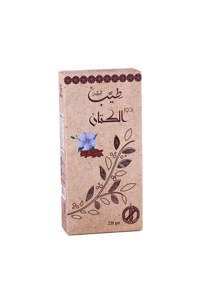 بذور الكتان 230 جم