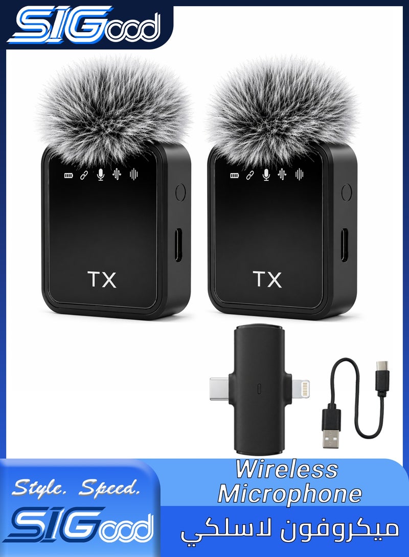 SIGood 2 Packs Wireless Lavalier Microphone, Recording Noise Reduction Clip-on Video Youtube Vlog Tiktok Microphone, Streaming iPhone Android Podcast Wireless Microphone for Interview, lapel Microphone for Content Creators, PC, Vlogging, Laptop - Image 1