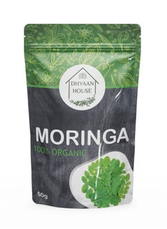 Dhyaan House Pure Moringa Powder - 50 gm 