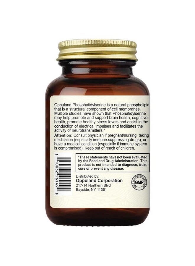 oppuland Phosphatidylserine with PQQ 30 Veggie Capsules,Phosphatidylserine Supplement | Improves Nerve Cells & Brain Memory - Image 5