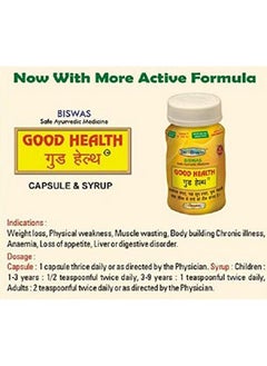 DR. BiSWAS Good Health Ayurvedic (Pack Of 12) (600 Capsules) By Am Sales  - Image 3