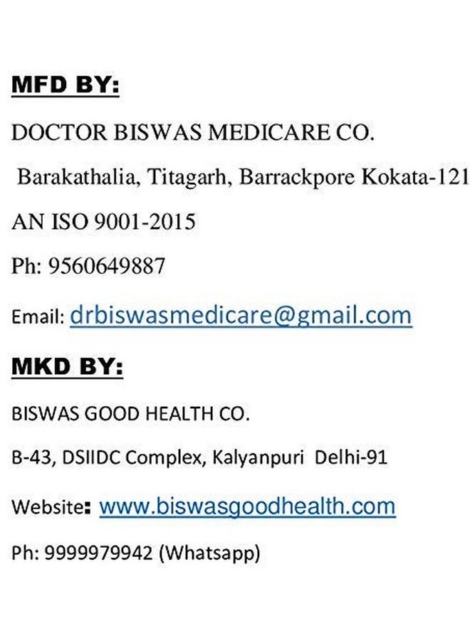 DR. BiSWAS Good Health Ayurvedic (Pack Of 12) (600 Capsules) By Am Sales  - Image 4