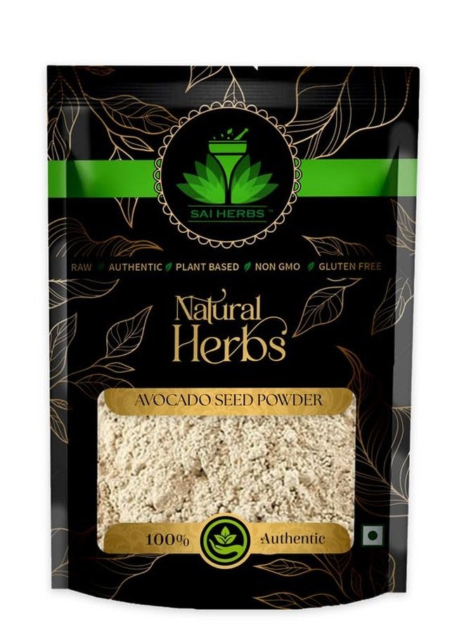 SAI HERBS مسحوق بذور الأفوكادو من ساي هيربس - لتعزيز جهاز المناعة - نقي وطبيعي (50 غرام) - Image 1
