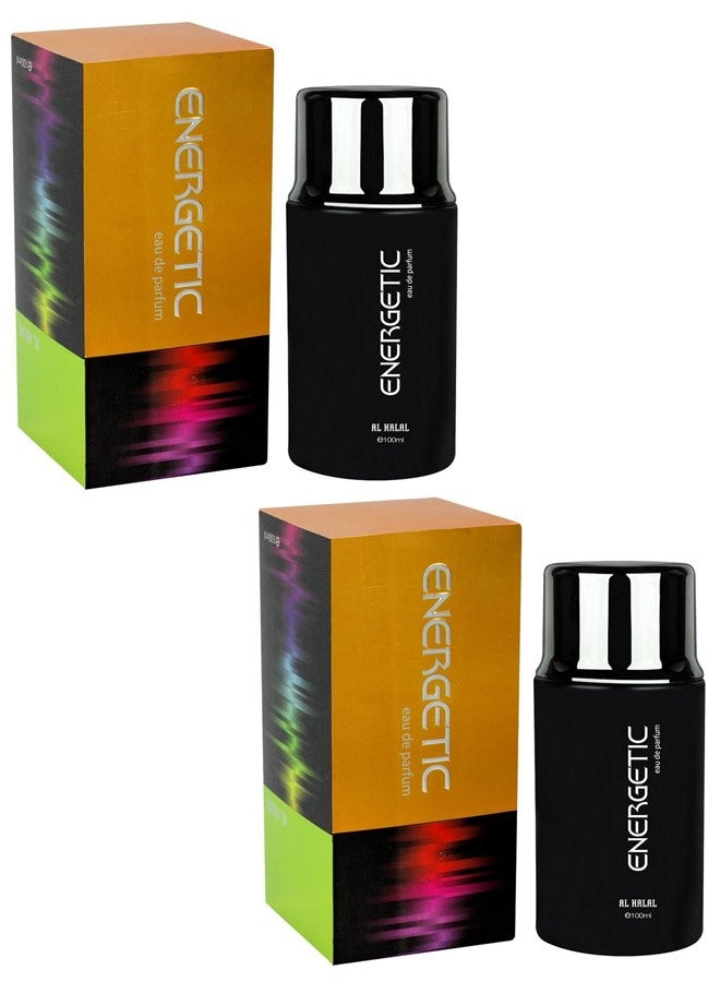 الحرمين مجموعة من عبوتين ماء عطر إنيرجيتيك 100 مل - Image 1