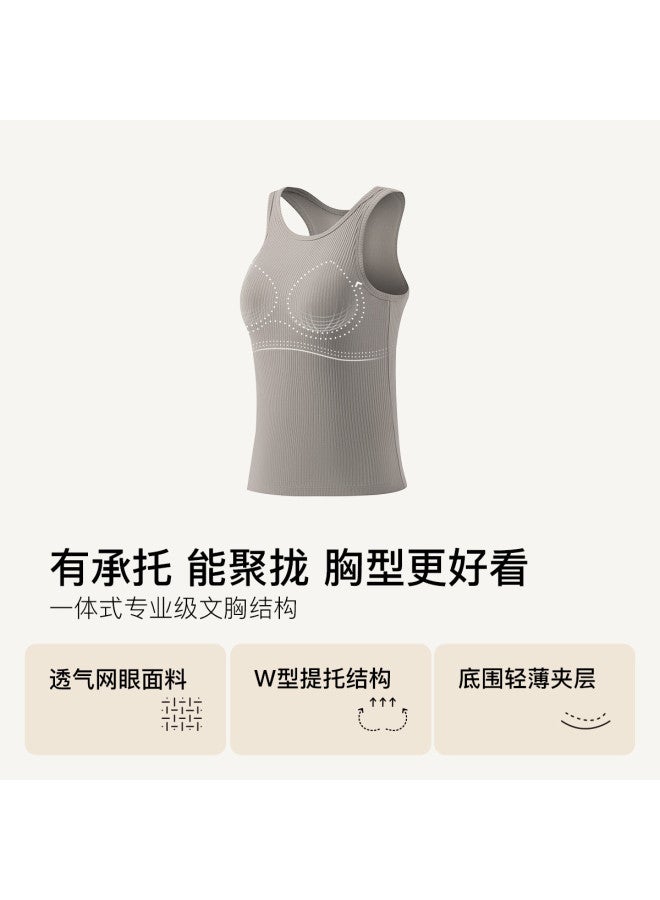 ubras Ribbed Moisture-Wicking Breathable Built-In Bra Tank Top For Women - Image 4