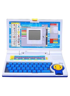 Generic Adiestore Toy Ville Prasid 20 Activities English Laptop (Blue, Grey)  - Image 2