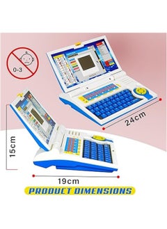 Generic Adiestore Toy Ville Prasid 20 Activities English Laptop (Blue, Grey)  - Image 3