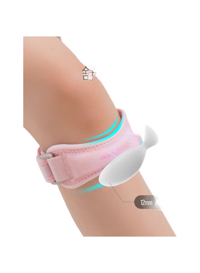NAILEKESI N Nailikes Children'S Sports Knee Brace With Patella Strap For Knee Protection Jump Rope Elementary School Students Joint Running Powder - Image 1